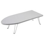 ショッピングアイロン台 山崎実業 日本の匠シリーズ舟型アイロン台 アルミコート 1225