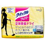 ショッピングクイックルワイパー 花王 Kao クイックル クイックルワイパー 立体吸着ドライシート 20枚入