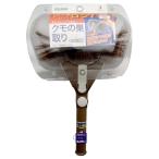 azma промышленность kmo. гнездо брать . head только рисунок продается отдельно HLL594 сиденье 3 листов ввод 