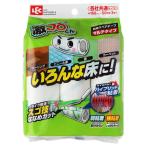 rek ультра koro kun sgo. cut hybrid склеивание модель 50. запасной 3 штук входит S-775