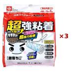  массовая закупка ×3se Trek ультра .. kun ковровое покрытие очиститель супер мощный склеивание модель 70. запасной 4 штук входит S00410