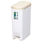 セパ超スリムペダル15 ホワイト 新輝合成 ゴミ箱