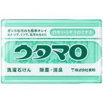 ウタマロ石けん 固形洗濯石鹸 石鹸 ウタマロ 東邦 (コンパクト便可)