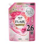 訳あり ハミングフレア　フローラルスウィート　スパウトパウチ　９４０ｍｌ   花王