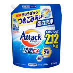 アタック 抗菌EX つめかえ用 2120g 液体衣料用洗剤 花王