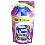  есть перевод Home уход серии засаленный для изменение содержания общий дом моющее средство . мир 