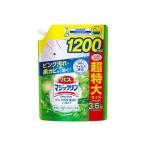  автобус Magic Lynn пена .. спрей SUPERCLEAN зеленый трава .... для 1200ml автобус для моющее средство Kao 