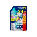  есть перевод автобус Magic Lynn воздушный jet устранение бактерий EX - - Bulk задний. аромат .... для 1100ml ванна моющее средство Kao 