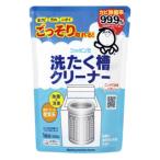  автомобиль bon шар камень ...... очиститель 500g.... очиститель автомобиль bon шар камень .... санки стиральная машина 