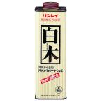  Lynn Ray простая древесина 700ml