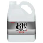  Lynn Ray супер выносливость Pro блеск пальто 2 HG 4L eko бутылка 