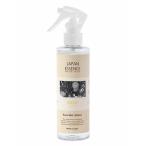  Japan essence салон Mist yuz aroma замечательно Inter National 