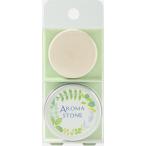  aroma Stone * раунд с футляром aroma жизнь. дерево 
