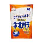 ネオパラエース 引き出し・衣装ケース用 700g 洋タンス・引出し用防虫剤 エステー