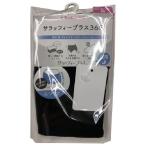  есть перевод chi- rental ночь для Sara fi- плюс 365... длина одноцветный M черный 