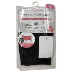  есть перевод chi- rental днем для Sara fi- плюс 365... длина M черный 