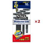  массовая закупка ×2 комплект Schic Japan протектор свет 10 шт. входит ....