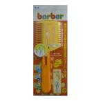 KK балка ba гребень she-pa-( переключатель тип )KK0236 волосы cut для зажим *kami санки . печать ( compact рейс возможно )