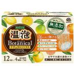  есть перевод earth производства лекарство температура пена ONPObotanikaru натуральный citrus 12 таблеток 