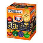訳あり バブ　４種類の香りセレクトＢＯＸ 56錠入  花王
