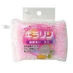 kila Lynn посуда мытье Mini PK KR-102 ( compact рейс возможно )