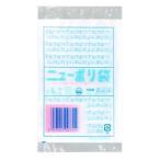 福助工業 ニューポリ袋 NO.2 100枚 約0.03mm×8×12cm