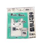  pra Tec ручная сумка мусорный пакет 70L 10 листов HG-70