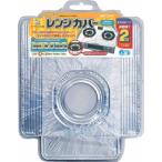  M e- упаковка ng плита покрытие 2 выпуск 