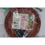  есть перевод горшок . plate с роликами 290 Brown чесночный лук sawa
