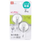  есть перевод rekLEC tool крюк ( рычаг тип присоска ) K-824