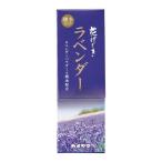 花げしき ラベンダーの香り 縦箱煙少香 カメヤマ