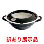 訳あり展示品 富士ホーロー 天ぷら鍋 24cm 温度計付き ブラック TP-24BK