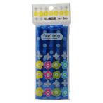 訳あり 大和物産　Ｆｅｅｌｉｎｇ　ポリふろしきブルー　２枚   大和物産