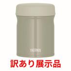 訳あり展示品 サーモス 真空断熱スープジャー 300ml カーキ JEB-300
