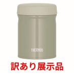 訳あり展示品 サーモス 真空断熱スープジャー 500ml カーキ JEB-500