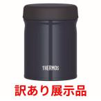 ショッピングスープジャー 訳あり展示品 サーモス 真空断熱スープジャー 500ml ネイビーブルー JEB-500