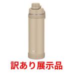 訳あり展示品 サーモス 真空断熱スポーツボトル 1L サンド FJU-1000