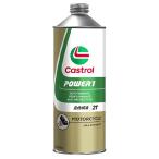  Castrol Castrol энергия 1 FD 2T 0.5L