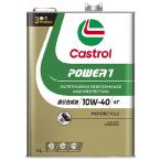 カストロール Castrol GTX パワー1 4T 10W-40 MA 4L