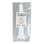 古河薬品工業 オイルジョッキ用ノズル 98-031 4・5L用