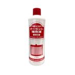 訳あり エンパイヤ フェンサー クーラント補充液 アカ F1016 400ml