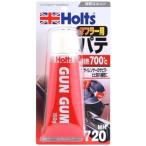 Holts ガンガムチューブ MH720 150g