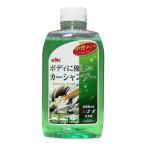 古河薬品 ボディに優しいカーシャンプー 20-622 中性タイプ オールカラー用