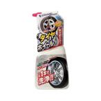 カーメイト Carmate ケミカル マルチホイールクリーナー・マグナショット C21