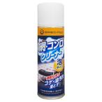 訳あり プロスタッフ BF 網・コンロクリーナー LS02