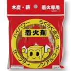  Sanwa растопка MSC-1 гора .