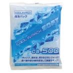 JEJa stage Astage ASTAGE прохладный in упаковка soft CS-500 ( compact рейс возможно )