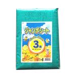 プラテック ジャンボシート 3畳 B-30 レジャーシート