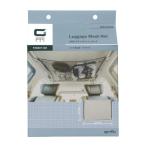  Amon amon Amon OGC багаж ячеистая сеть 8607