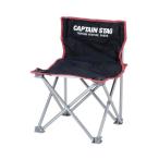  Jules compact стул Mini M-3863 черный Captain Stag 